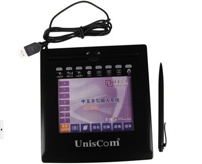 清華紫光CR-608手寫板 工廠批發(fā)供應(yīng)詳情與產(chǎn)品優(yōu)勢(shì)